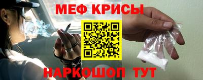 ешки Пугачёв