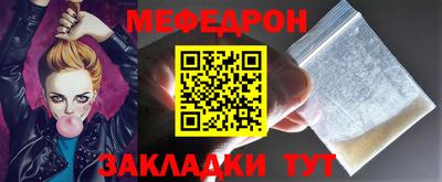 ешки Пугачёв