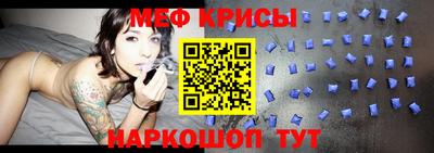 ALPHA-PVP Пушкино