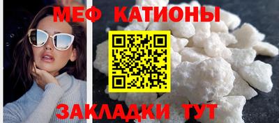 ALPHA-PVP Пушкино