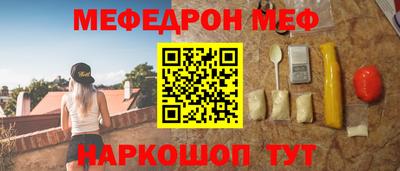 твердый Пыть-Ях