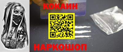ешки Пугачёв