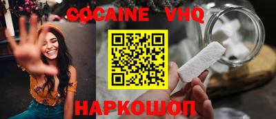 ALPHA-PVP Пушкино