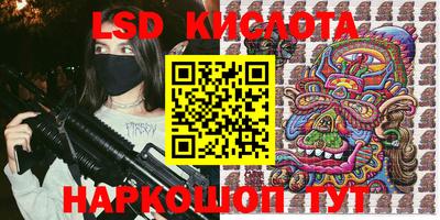 твердый Пыть-Ях