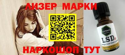 ALPHA-PVP Пушкино