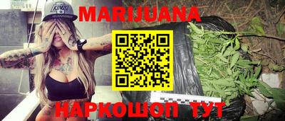 ALPHA-PVP Пушкино