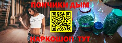 ешки Пугачёв