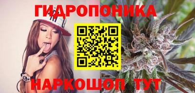 дживик Рыбинск