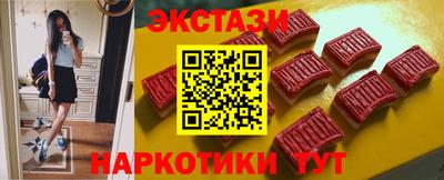 твердый Пыть-Ях