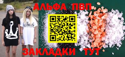 ешки Пугачёв