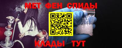 ешки Пугачёв