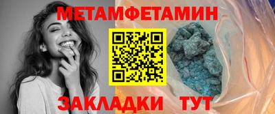 ешки Пугачёв