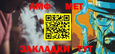 твердый Пыть-Ях