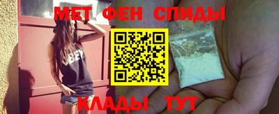 ALPHA-PVP Пушкино