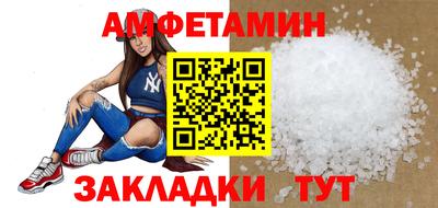 ешки Пугачёв