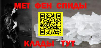 ALPHA-PVP Пушкино