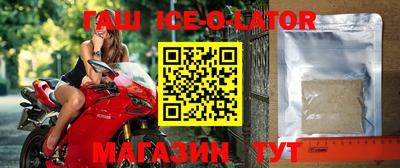 твердый Пыть-Ях