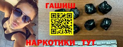 ешки Пугачёв