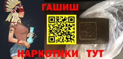 твердый Пыть-Ях