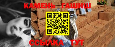 твердый Пыть-Ях