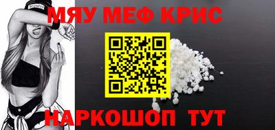 ALPHA-PVP Пушкино