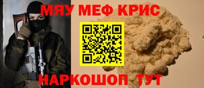 твердый Пыть-Ях