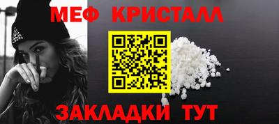 ALPHA-PVP Пушкино