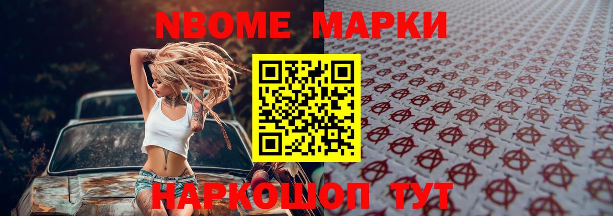ЛСД экстази кислота  гидра рабочий сайт  Новозыбков  LSD-25 экстази  LSD-25 экстази ecstasy  Вход с VPN 
